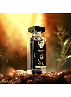 ARABIYAT Prestige Nayel Oud EDP 70 ML  - Image 3