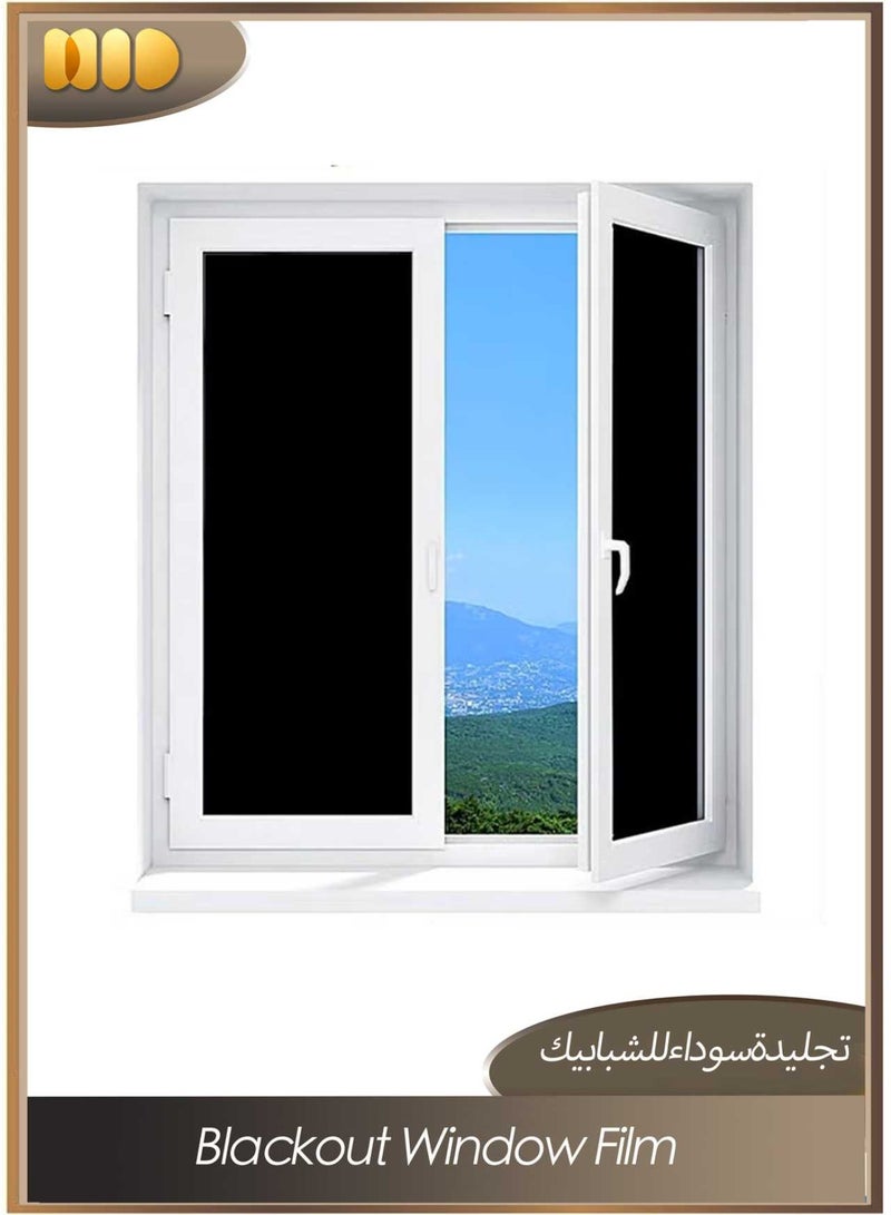 Blackout Window Film, Removable Privacy Film, Anti UV Dark Window, No Glue, Self Static Cling for Bathroom, Living, Bedroom, Kitchen, Home, 45x200cm - Image 1