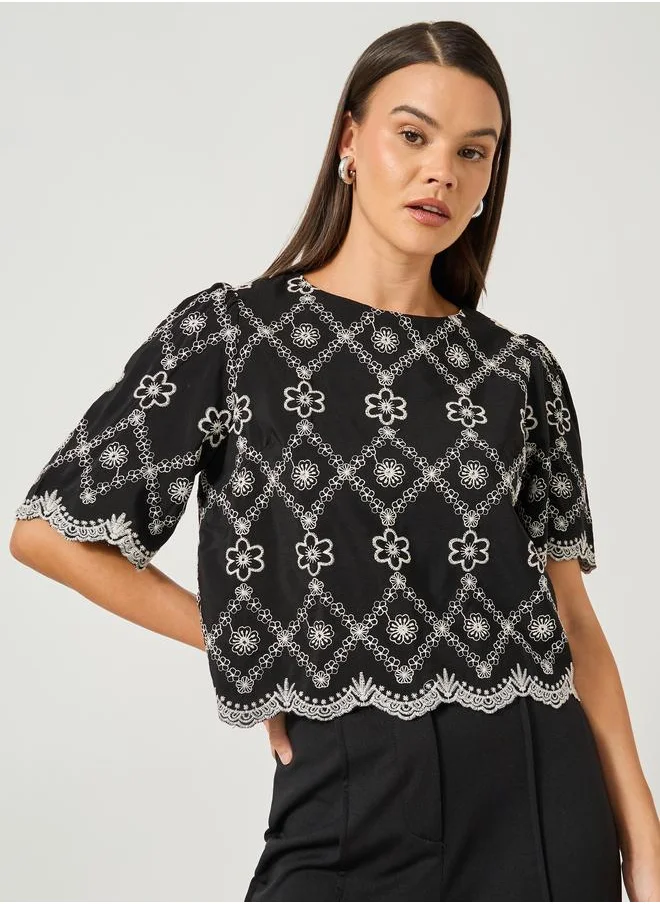 ستايلي Styli Embroidered Boat Neck Boxy Blouse