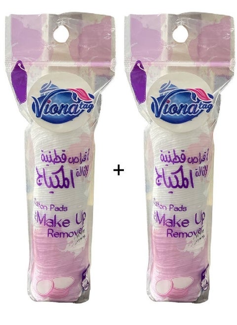 50-Piece Makeup Remover Cotton Pads - 2 Package