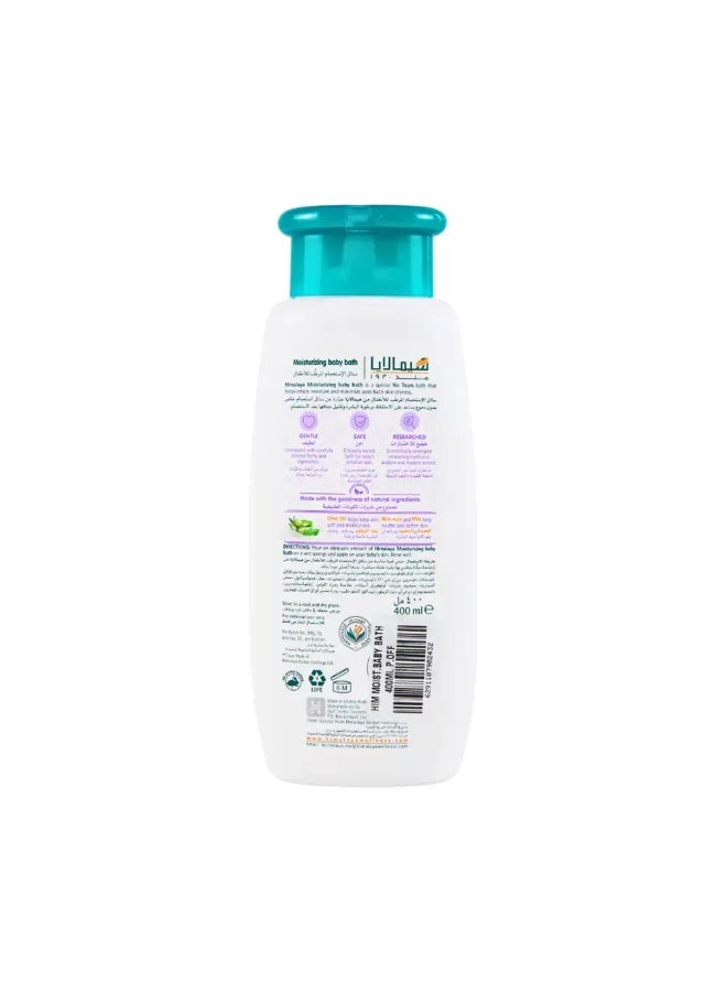 Himalaya حمام الأطفال المرطب من هيمالايا بزيت الزيتون والألوة فيرا - 400 مل - Image 2