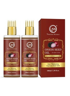 Nuerma Science Onion Black Seed Hair Oil With Comb Applicator For More Deep Root Nourishmentenriched With 14 Cold Pressed Oils (100 Ml Each Pack Of 2) 200 Ml  - Image 2