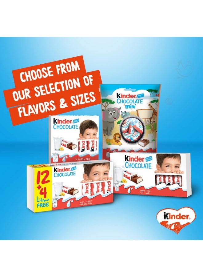 Kinder Chocolate Bars - Box of 8 Individually Wrapped Small Bars - More Milk, Less Cocoa - Ideal for Kids & Snacks - Image 5