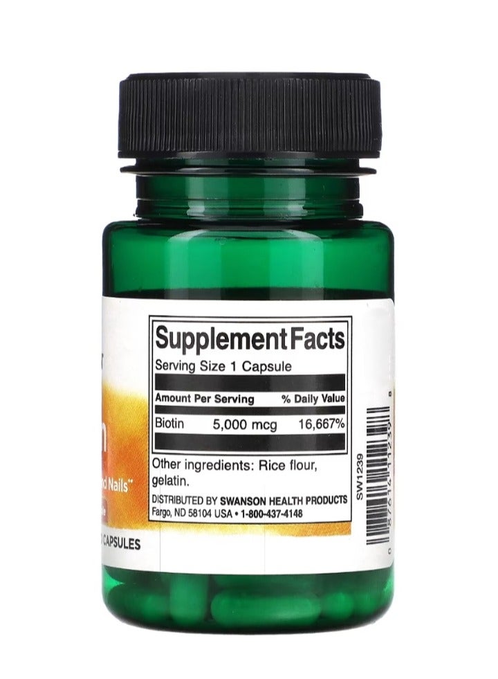 سوانسون بيوتين 5000 ميكروجرام 30 كبسولة - Image 2