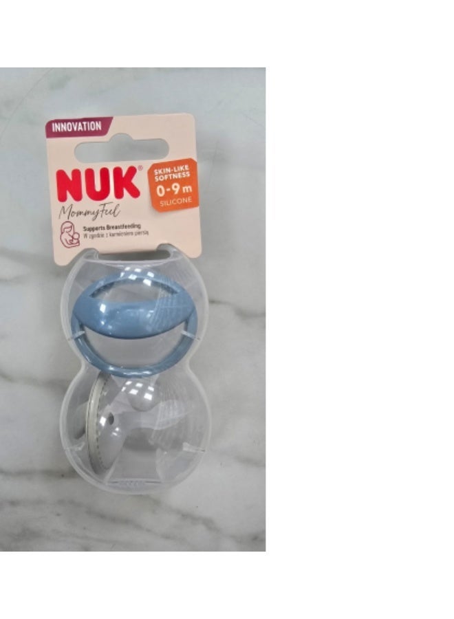 مُصَاصة سيليكون NUK مومي فيل 0-9 أشهر