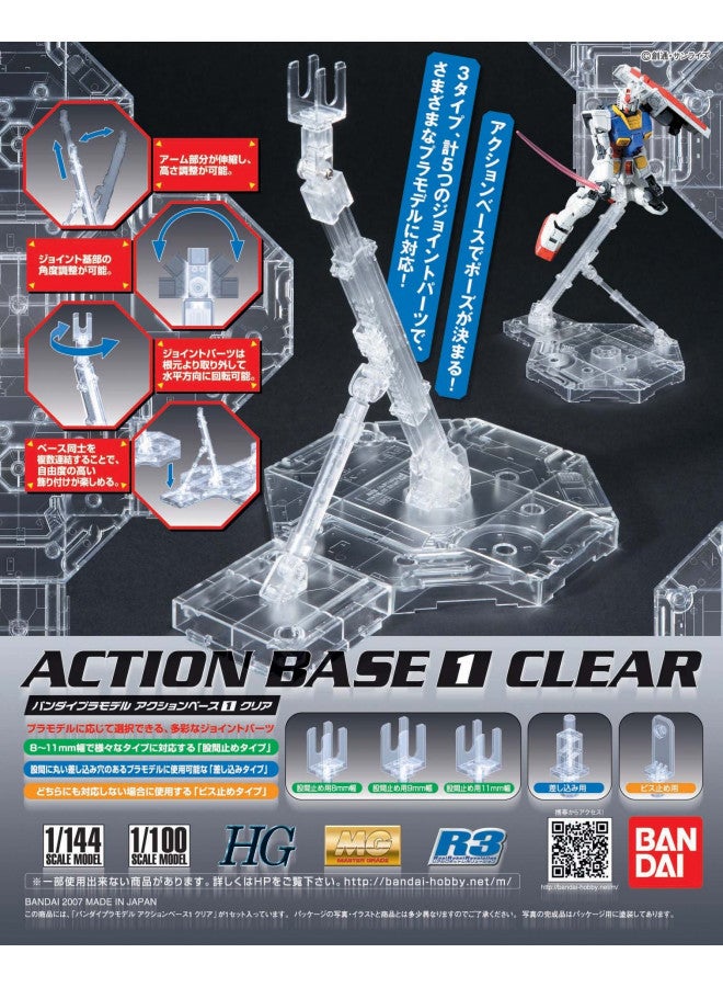 Bandai Hobby Action Base 1 Display Stand (1/100 Scale), Clear (BAN152159) - Image 2