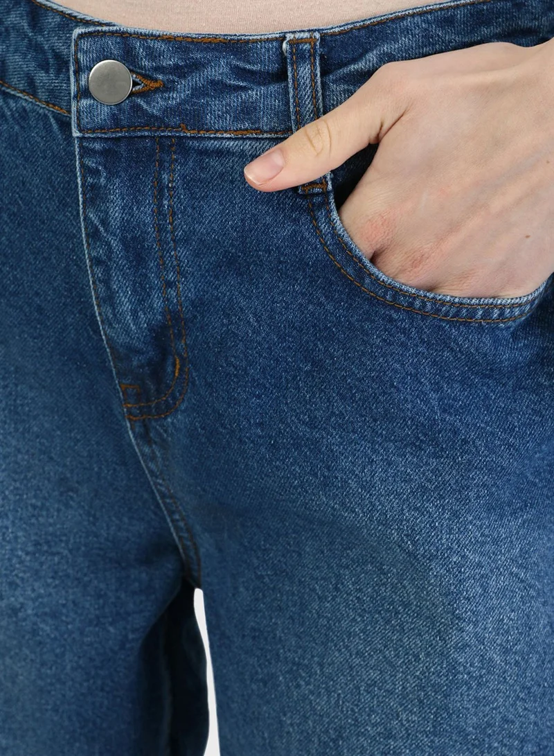 Benin by modanisa High Waist Jeans