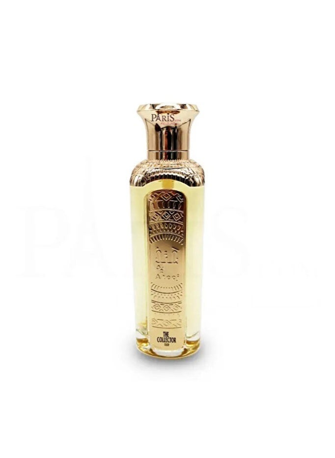 Ateej Collector's Special Set of - 200ml - Image 3