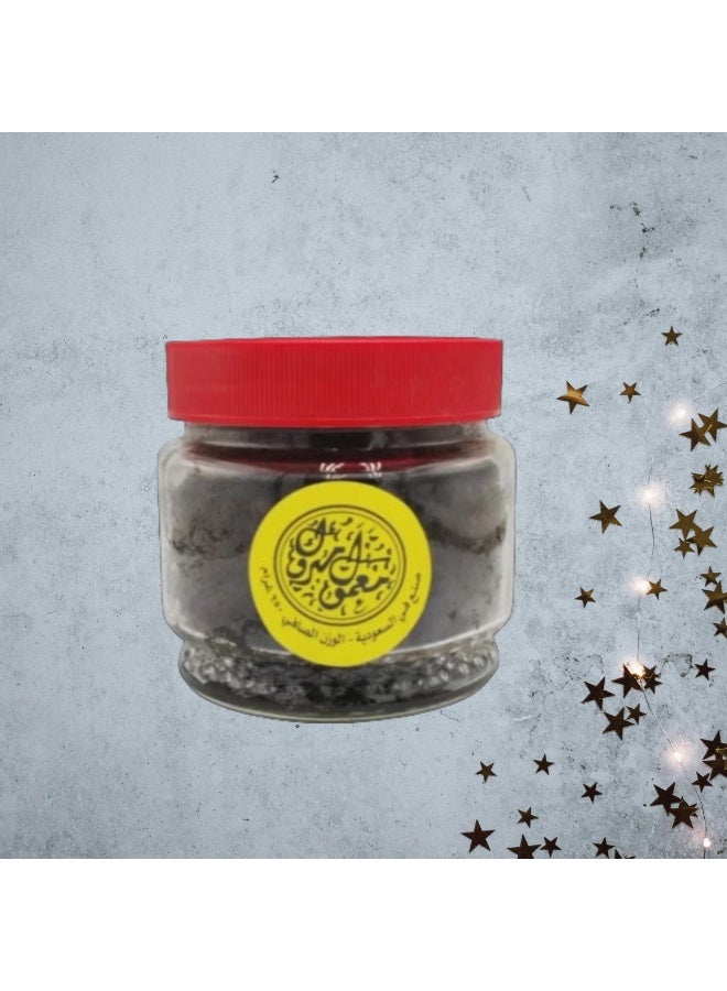 Mabrouk Maamoul 250 grams - Image 2