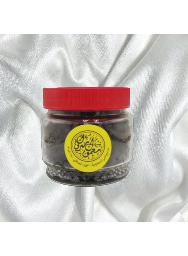 Mabrouk Maamoul 250 grams - Image 4