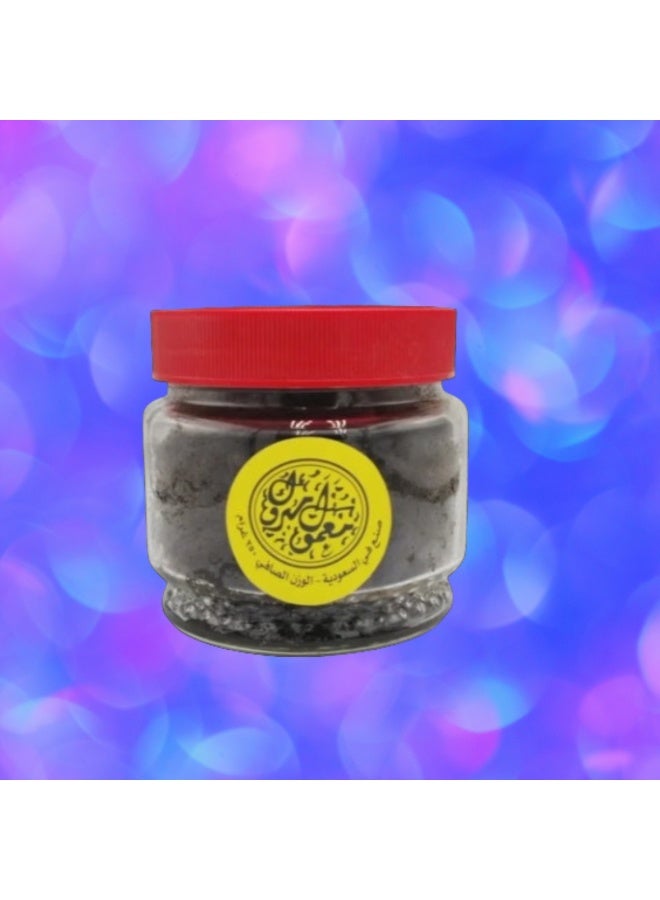 Mabrouk Maamoul 250 grams - Image 5