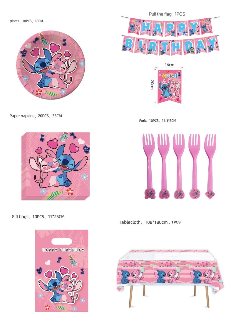 STITCH 52-piece Stitch themed birthday party disposable supplies set - Image 1