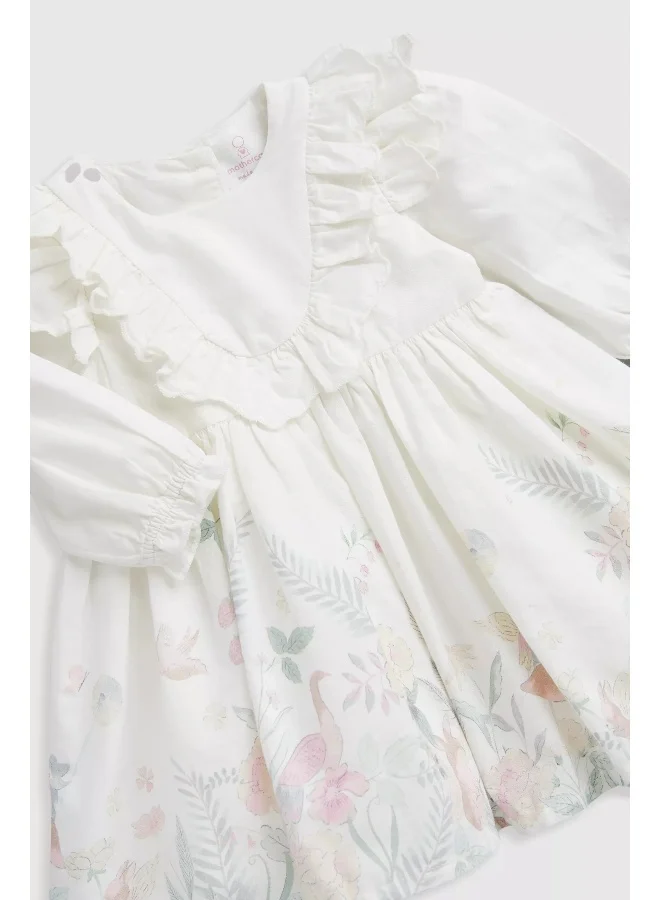 مذركير Woven Dress and Tights Set