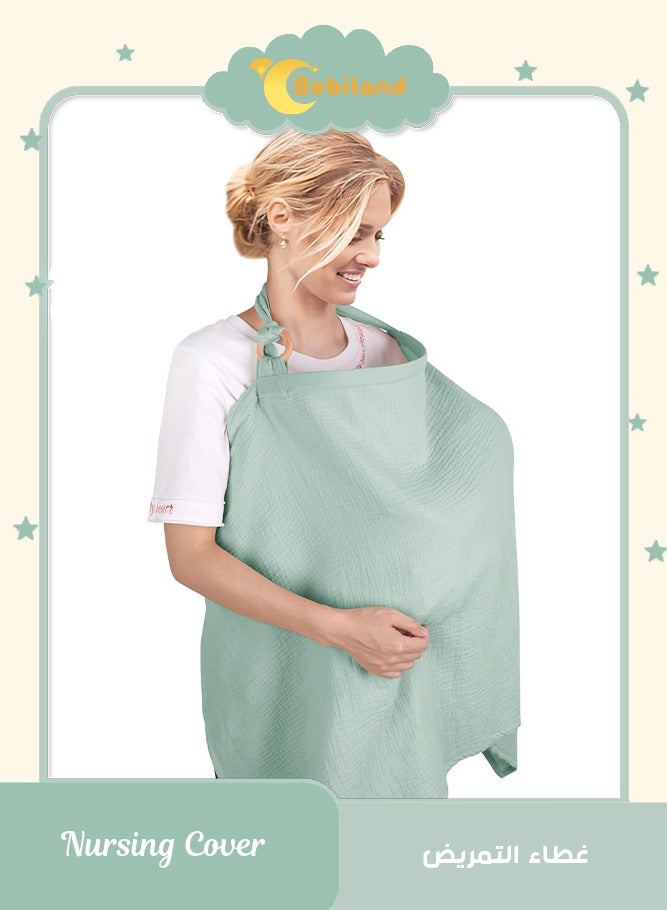 بيبي لاند غطاء أثناء الرضاعة للأمهات من الموسلين، اغطية الرضاعة الطبيعية ناعمة وجيدة التهوية من القطن بنسبة 100% للام، غطاء رضاعة للخصوصية مع (أخضر) - Image 1