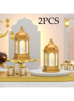 YOUGE 2 PCS Ramadan Candle Lantern,Led Eid Mubarak Lantern Ramadan Mubarak Lanterns Decorative Moon Star Ramadan Kareem Lights Led Vintage Decorative Hanging Lantern for Home Party Decor  - Image 1