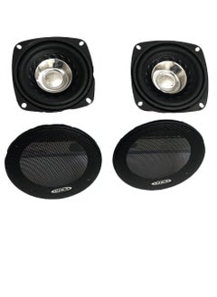 Vega 155 watt 10 cm round car speaker set - pzsku/ZF5075D9DEA187005D2D2Z/45/_/1726305182/9dbf4eeb-695f-41c6-9aaa-8c2c5f0585ab