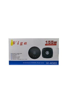 Vega 155 watt 10 cm round car speaker set - pzsku/ZF5075D9DEA187005D2D2Z/45/_/1726305219/ad4a5858-1ad3-4938-ae69-8691f4fce930