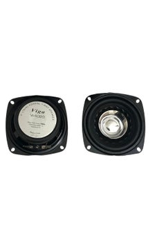 Vega 155 watt 10 cm round car speaker set - pzsku/ZF5075D9DEA187005D2D2Z/45/_/1726305365/62b990cd-9741-422f-a324-a1e31fee8aa1