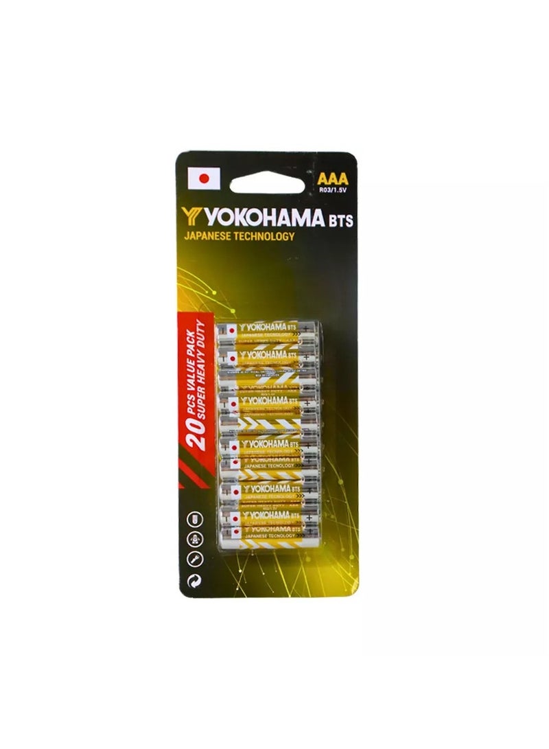 Bts Japanese Technology Super Heavy Duty Aaa Size Battery 20Pcs Value Pack