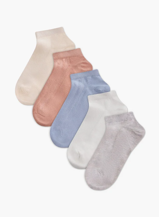 سيليست Printed Ankle Length Non Terry Socks - Set of 5