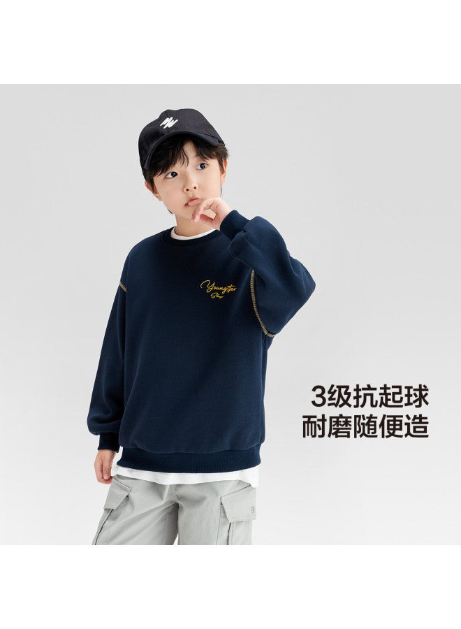 Zuoxi Boys' Hoodie Kids Round Neck Pullover Topstitch Top Autumn Clothing 2025 New Spring/fall Big Boys' Apparel - Image 5