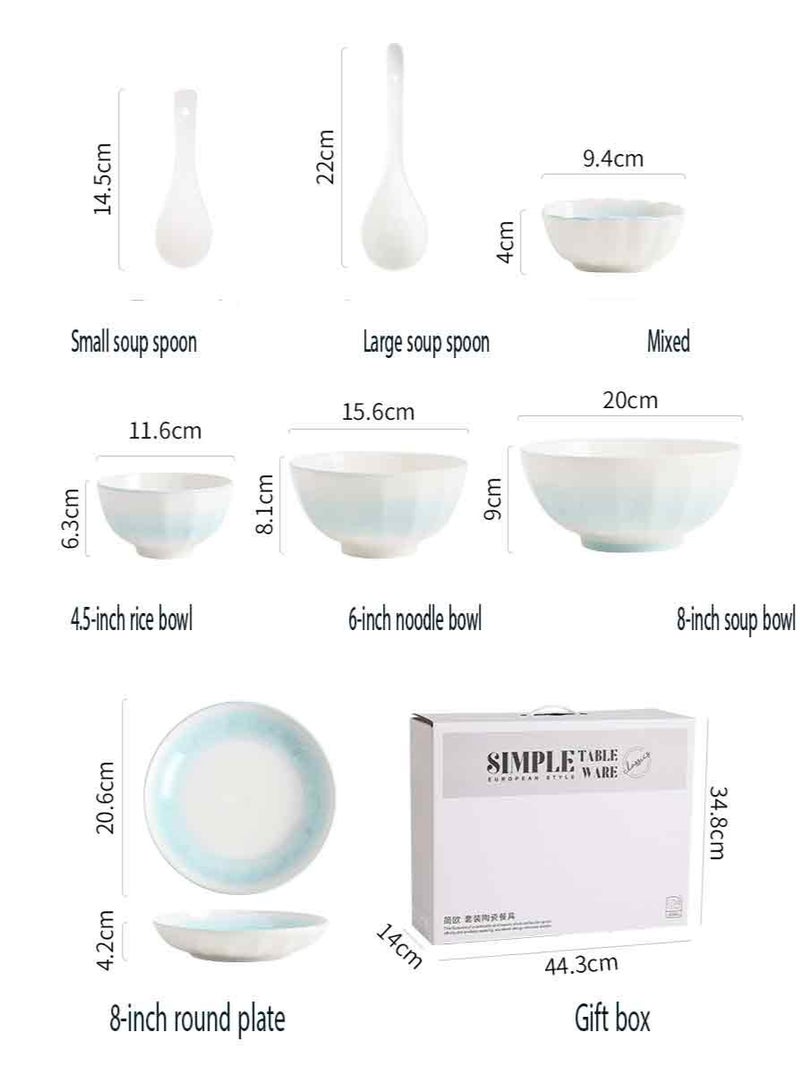 موندا طقم أدوات مائدة من البورسلين عالي الجودة، مكون من 22 قطعة، يتضمن 6 أوعية أرز، ووعائين نودلز، ووعاء حساء، و4 أطباق مستديرة، وصحنين، وملعقة حساء كبيرة، و6 ملاعق حساء صغيرة - Image 5