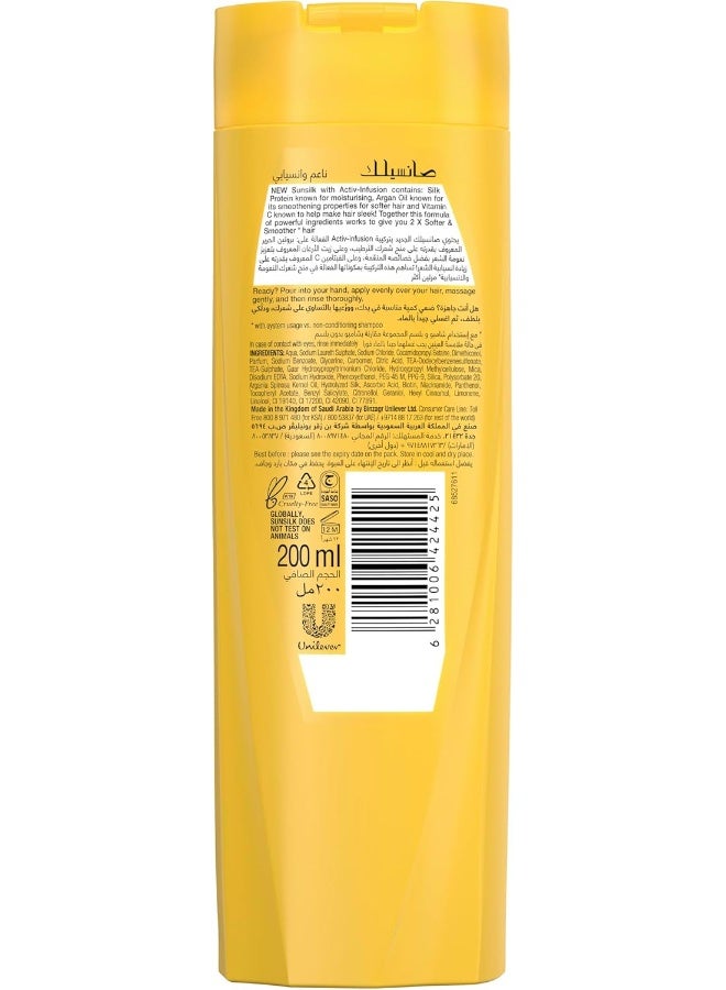 Sunsilk شامبو صن سيلك، للشعر الناعم والسلس، ناعم وسلس، مع بروتين الحرير، زيت الأركان وفيتامين C، 200 مل - Image 2