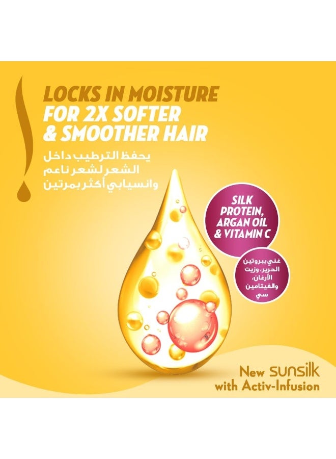 Sunsilk شامبو صن سيلك، للشعر الناعم والسلس، ناعم وسلس، مع بروتين الحرير، زيت الأركان وفيتامين C، 200 مل - Image 4