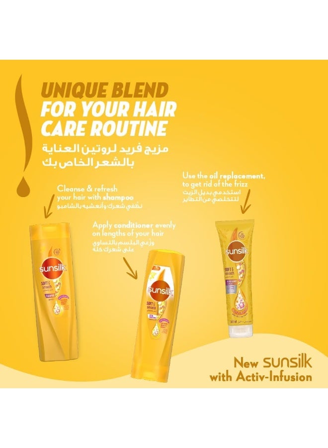 Sunsilk شامبو صن سيلك، للشعر الناعم والسلس، ناعم وسلس، مع بروتين الحرير، زيت الأركان وفيتامين C، 200 مل - Image 5