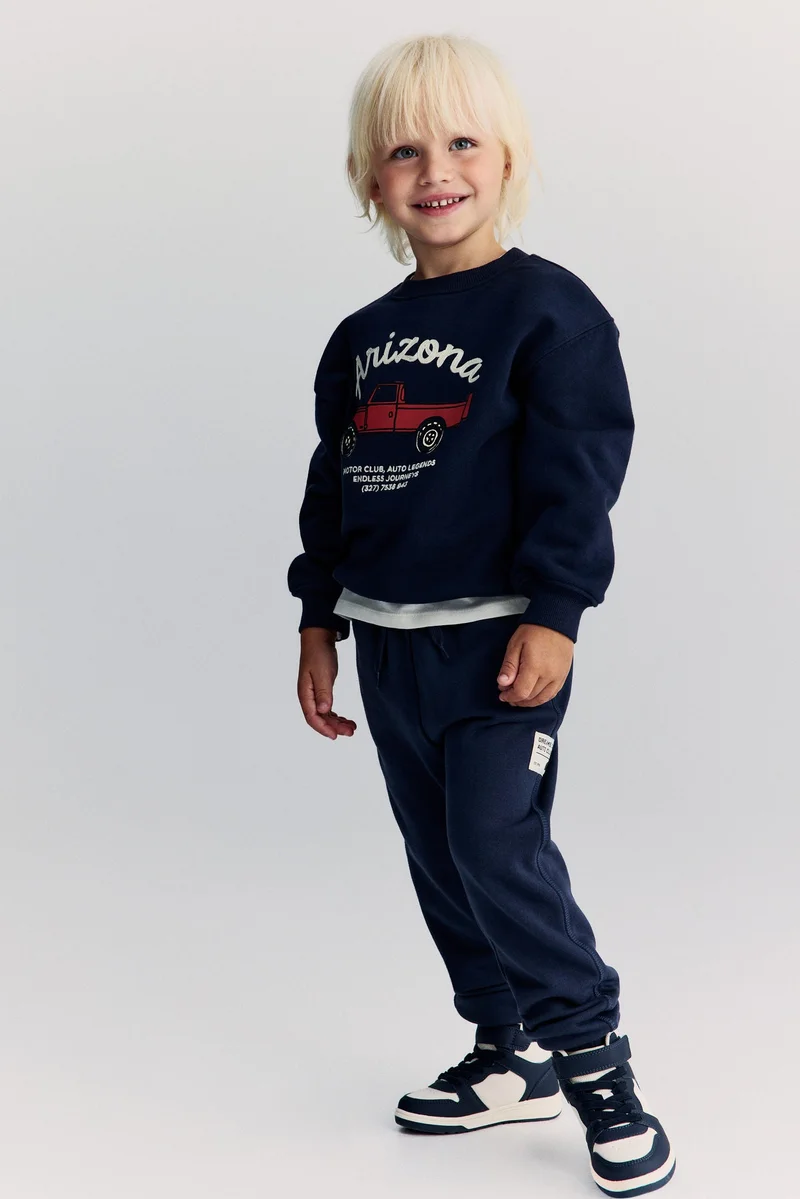 اتش اند ام بنطلون رياضي من القطن