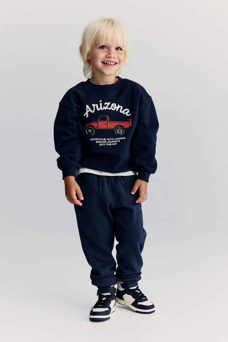 اتش اند ام بنطلون رياضي من القطن