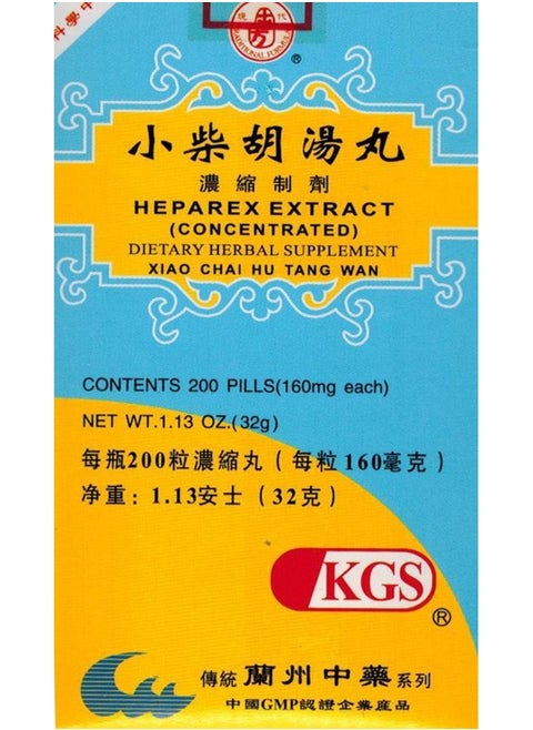 HEPAREX Extract (XIAO CHAI HU Tang WAN)160mg X 200 Pills per Bottle