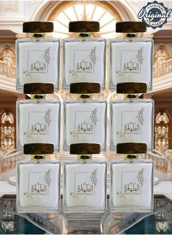مسك 9 قطع عطر مسك الطهارة 100 مل  - Image 1