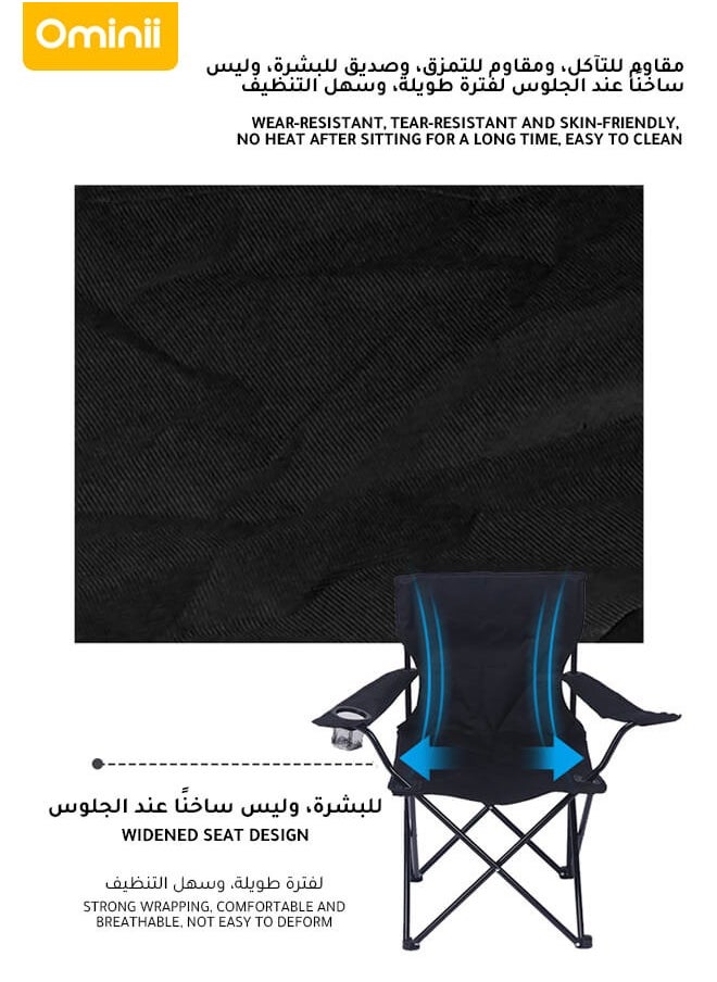Ominii - Lightweight Portable Folding Camping Chair – Ideal for Fishing, Camping, and Outdoor Adventures, Black - Image 1
