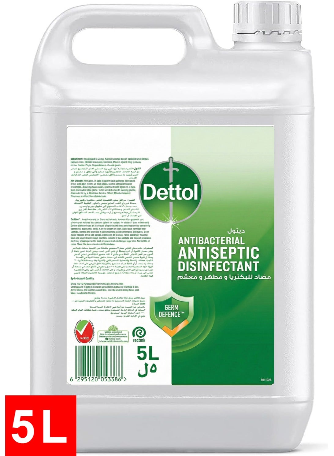 Elegant Dettol Antiseptic Antibacterial Disinfectant Liquid, 5L