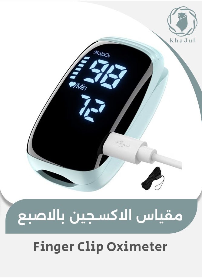 KHAJUL - Rechargeable Pulse Oximeter, Portable Finger Clip Oxygen Saturation Monitor, Accurate SpO2 and Heart Rate Detection (Green) - Image 1