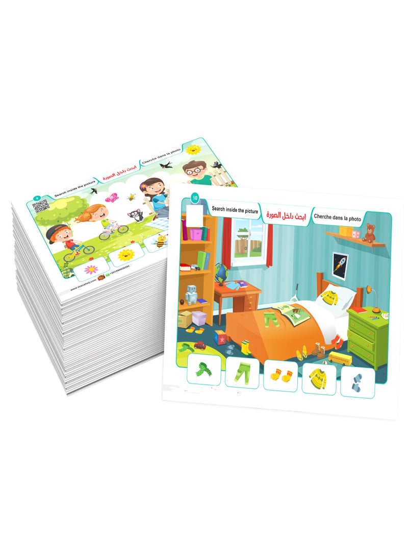 Interactive Flashcards Find The Picture  - Image 3