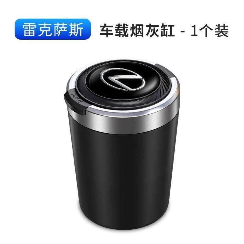Car Ashtray with Lid - Creative, Trendy, and Multifunctional Auto Accessory - Image 1