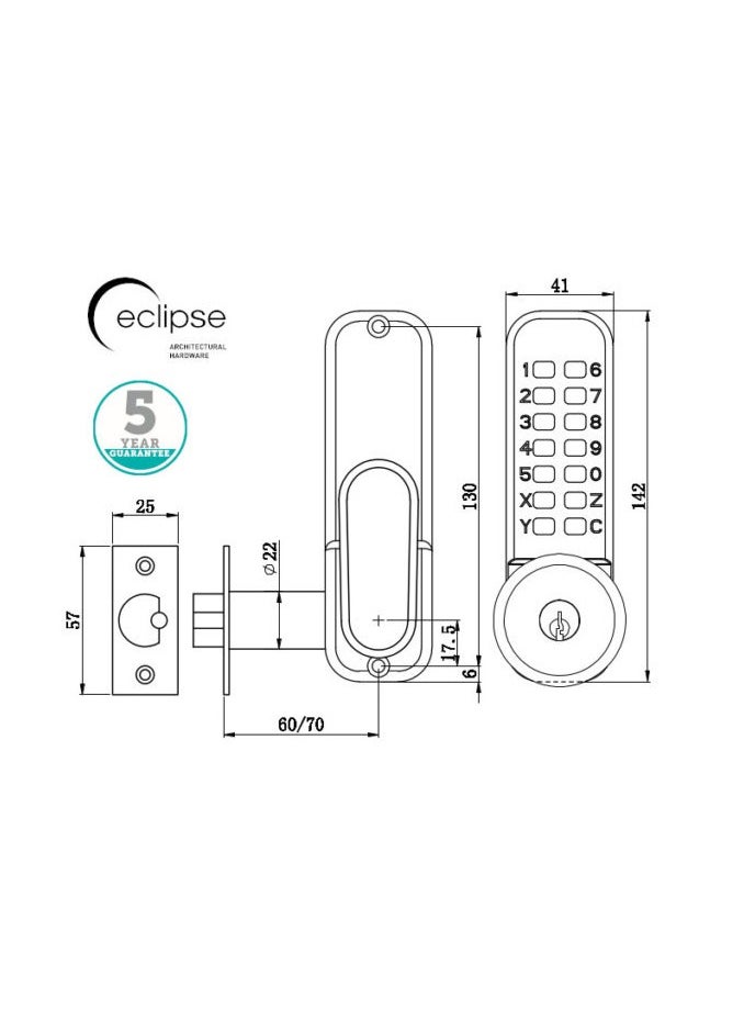 eclipse Eclipse 70249 ED15 Push Button Digital Lock - Holdback, a mechanical digital push button door lock designed for medium and light-duty entry doors.  - Image 2