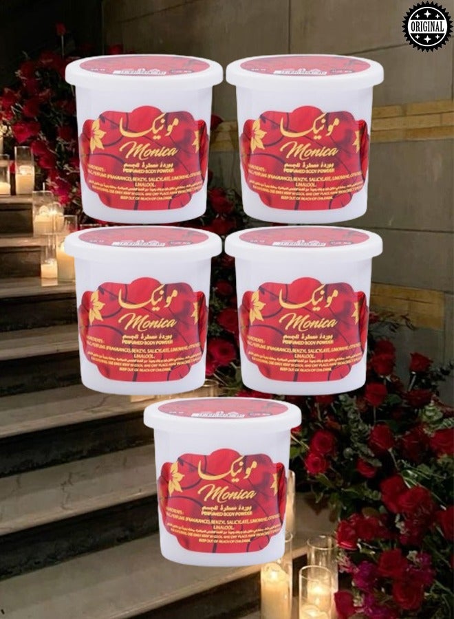 Banafa 5 Pieces Monica Powder 50 Grams - Image 1