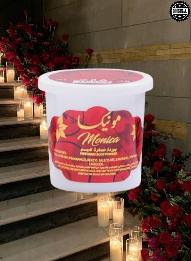 Banafa 5 Pieces Monica Powder 50 Grams - Image 2