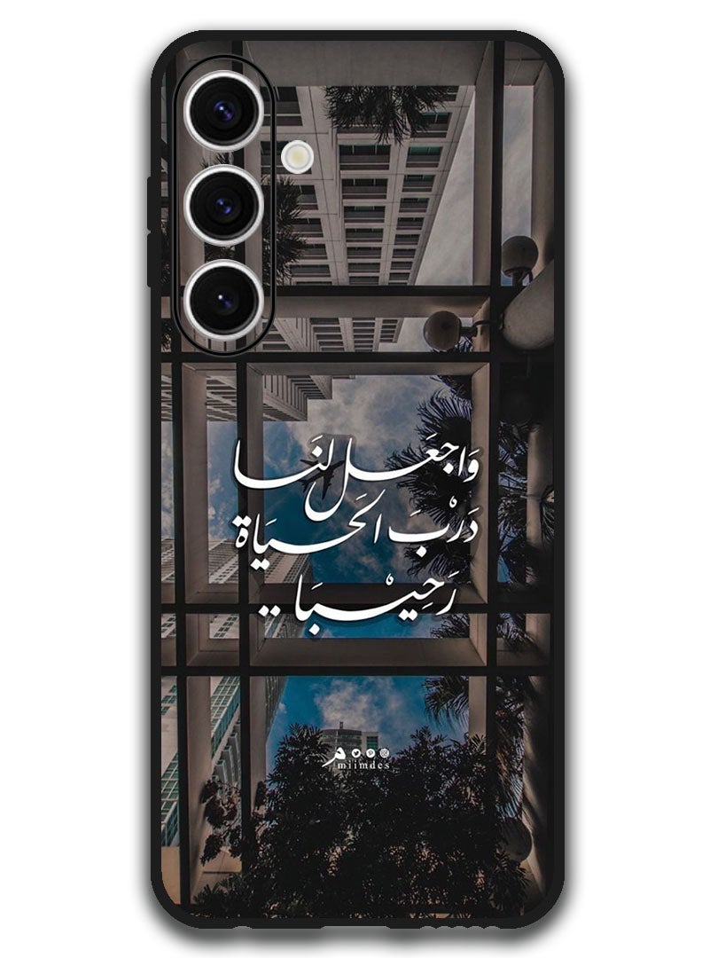 Theodor Protective Case Anti Scratch Shock Proof Bumper Cover For Samsung Galaxy S24 FE Arabic Design (221) - Image 1