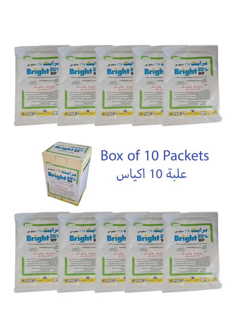 Bright 10 Packets of Bright 25% WP Cockroaches Powder 100g Each - Image 1