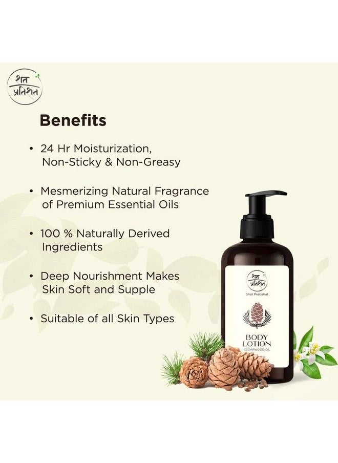 SHAT PRATISHAT - Body Moisturizing Lotion Cedarwood & Neroli 200Ml - Image 1