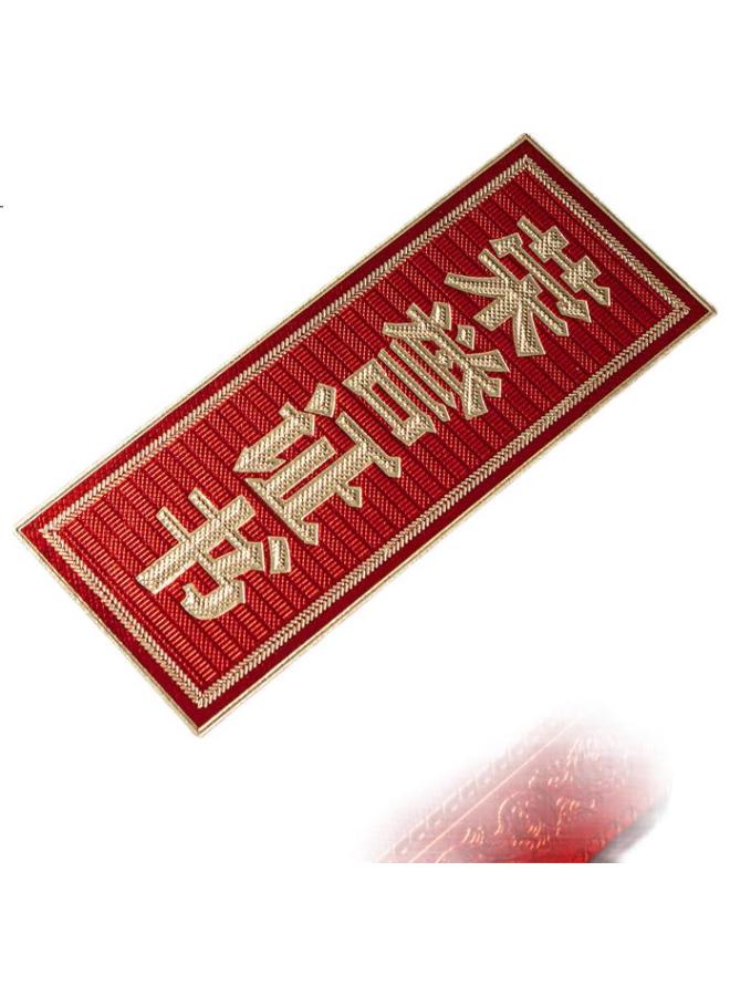 Tianshun B4 Honor Certificate, 8K Certificate, 12K8K6K Certificate, Red Classic Award Certificate, Award Certificate, Classic Vertical Style, 8K, 10 Books, With B4 Inner Pages 20 Sheets - Image 1