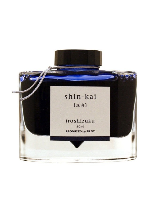 بايلوت الطيار إيروشيزوكو شينكاي الحبر الياباني - Image 1