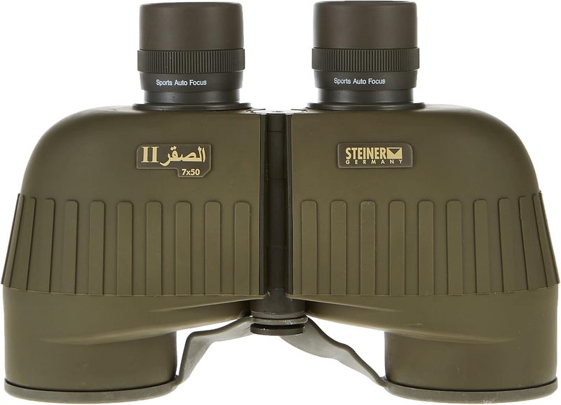 Steiner 7X50 Sagor II Binoculars - Image 4