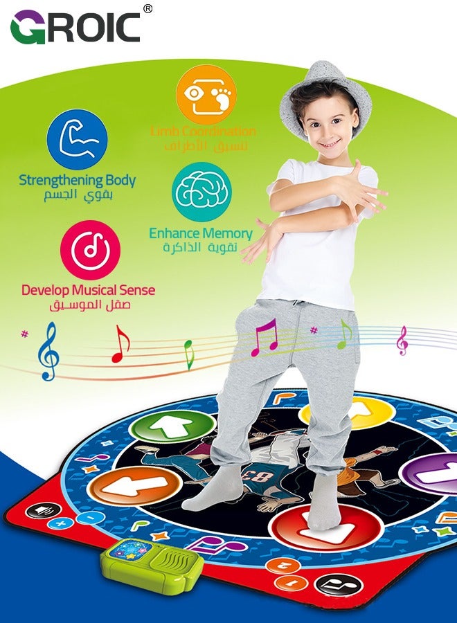GROIC Dance Mat for Kids- Music Dance Pad-5 Music, 5 Keys and 2 Game Modes, Dancing Challenge Toys with Light Up, Adjustable Volume, Interactive Dancing Game Play Mat, Gift for Girls Boys Ages 3+ - Image 4