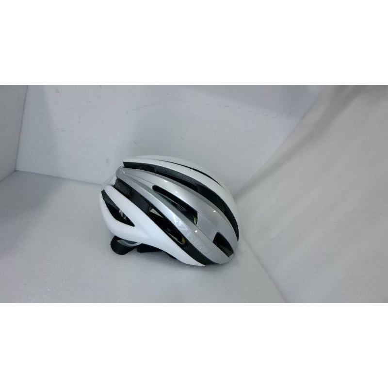 Giro Synthe MIPS II Cycling Helmet - Matte White/Silver Small - Image 2