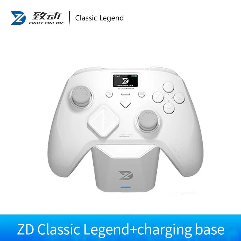 زي دي ذراع تحكم ZD Classic Legendary - بيج - Image 1